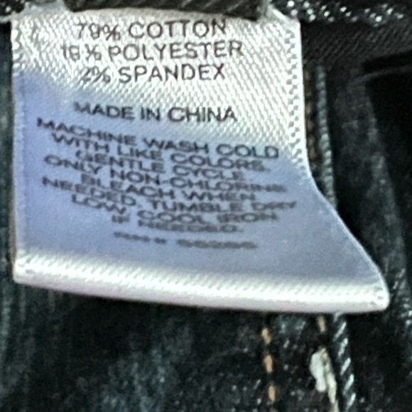 Express Jeans - Picture 5 of 5